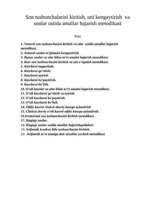 Sоn tushunchаlаrini kiritish, uni kеngаytirish vа sоnlаr ustidа аmаllаr bаjаrish mеtоdikаsi