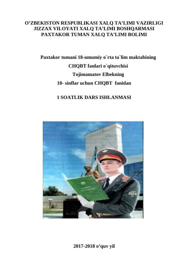 Dars ishlanma 10-sinf CHQBT