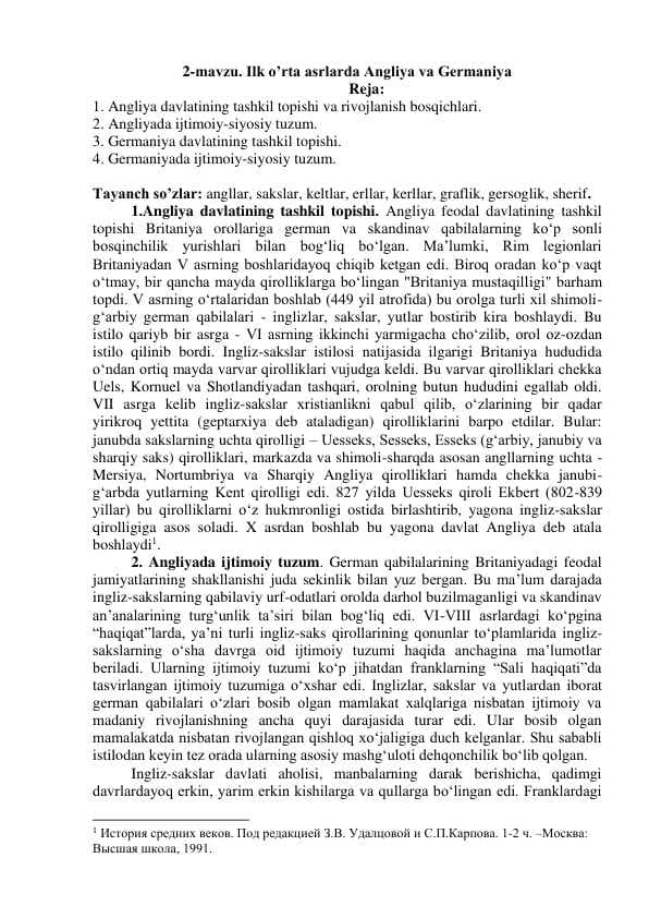 Ilk o’rta asrlarda Angliya va Germaniya