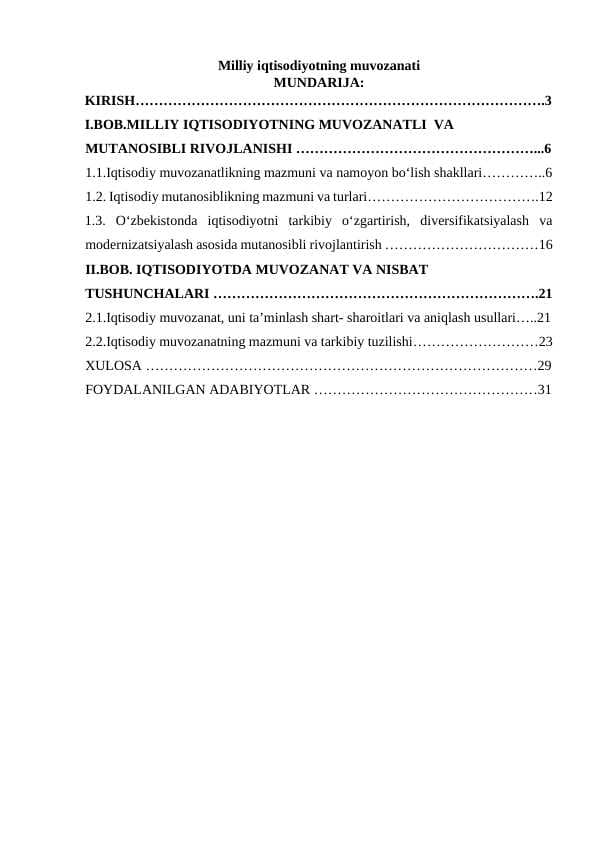 Milliy iqtisodiyotning muvozanati