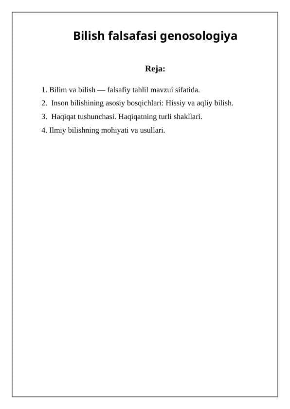 Bilish falsafasi genosologiya