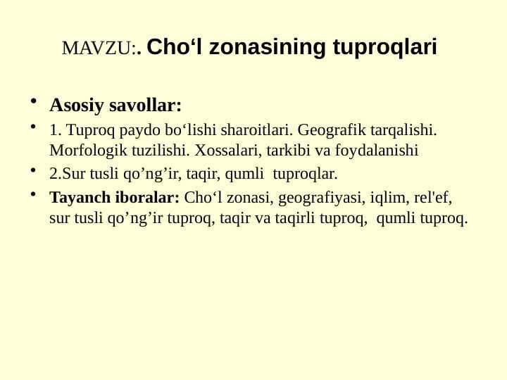 Cho‘l zonasining tuproqlari