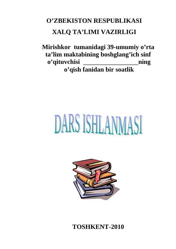 MAQTANCHOQ AYIQ DARS ISHLANMA