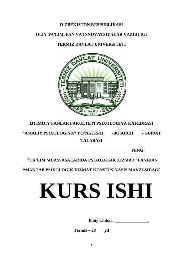 MAKTAB PSIXOLOGIK XIZMAT KONSEPSIYASI