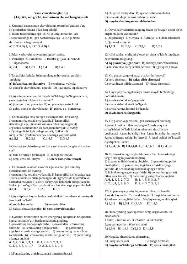 Yassi chuvalchanglar tipi ( kiprikli, so’rg’ichli, tasmasimon chuvalchanglar) sinfi