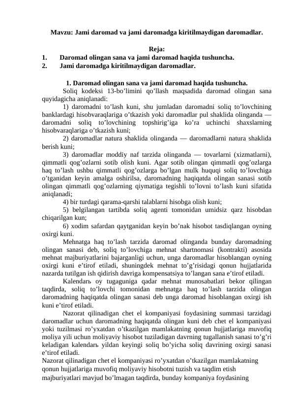 Jami daromad va jami daromadga kiritilmaydigan daromadlar.