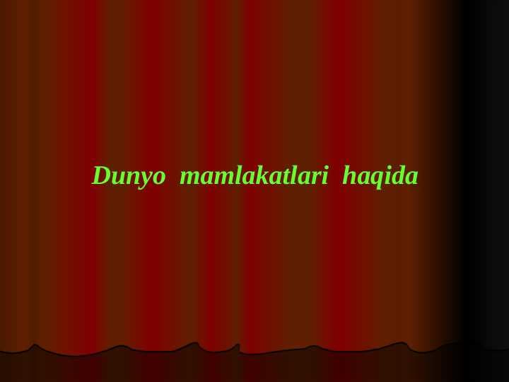 Dunyo mamlakatlari