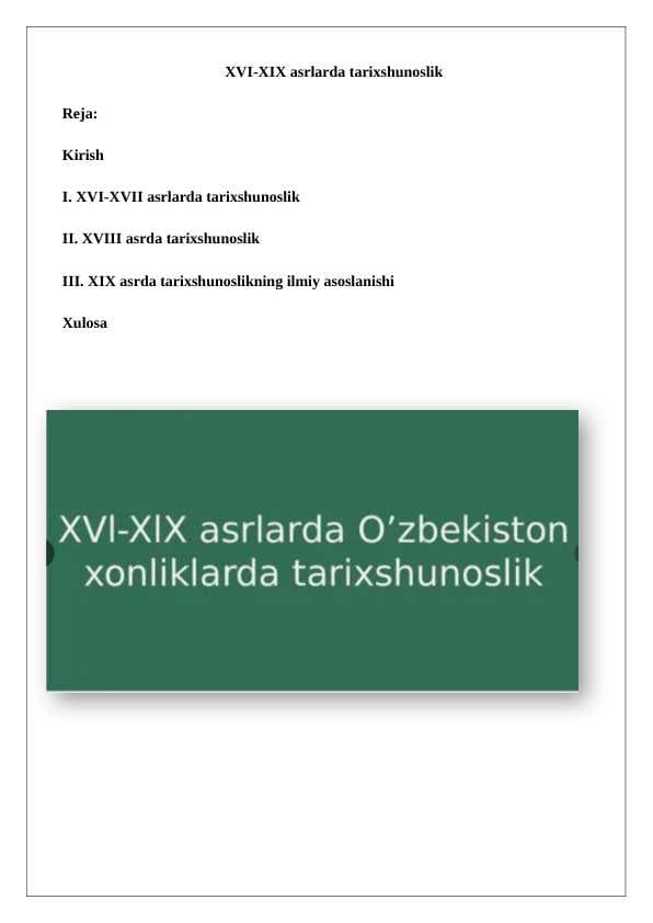 XVI-XIX asrlarda tarixshunoslik