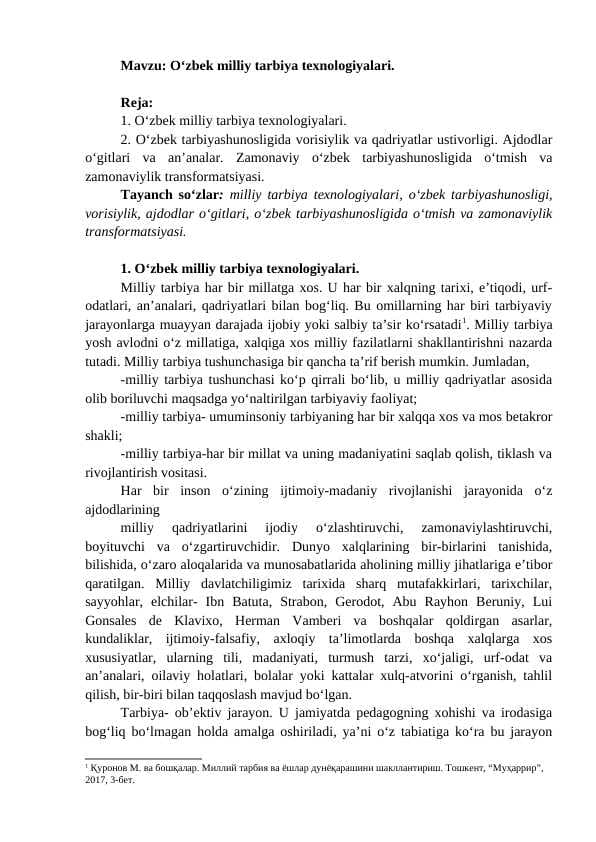 O‘zbek milliy tarbiya texnologiyalari