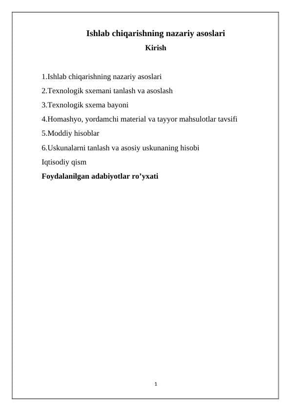 Ishlab chiqarishning nazariy asoslari