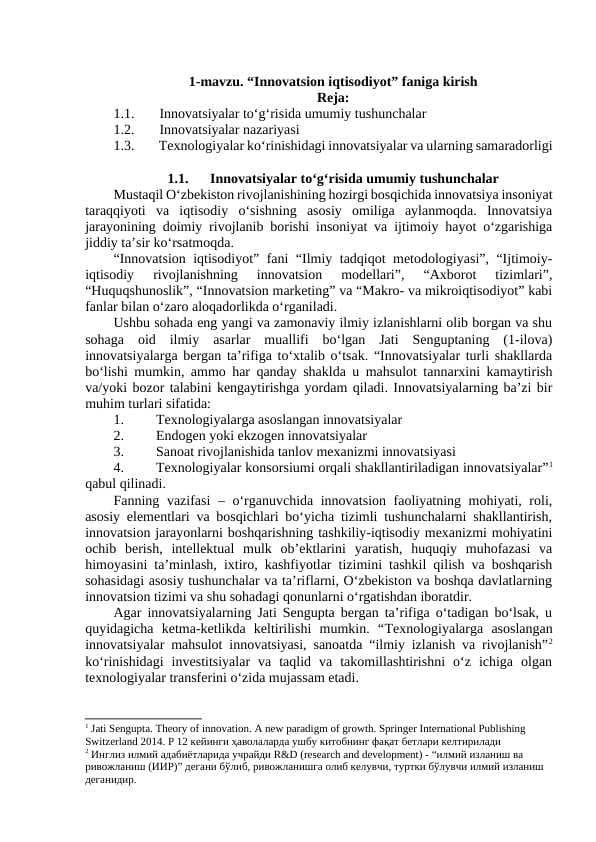 Innovatsion iqtisodiyot