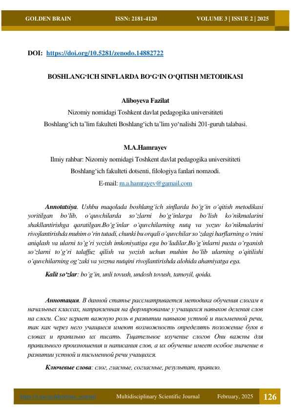 Boshlang'ich sinflarda bo'g'in o'qitish metodikasi