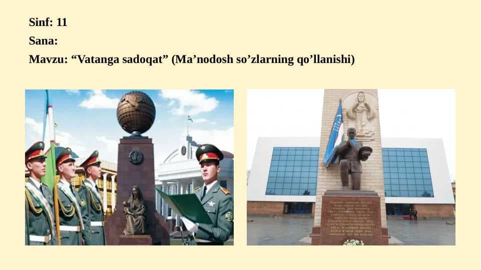 “Vatanga sadoqat” dars ishlanma 11-sinf