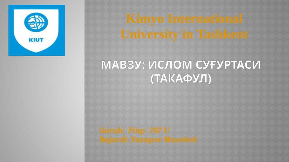 Islomiy sug'urta Takaful