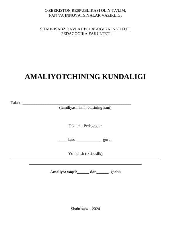 AMALIYOTCHINING KUNDALIGI