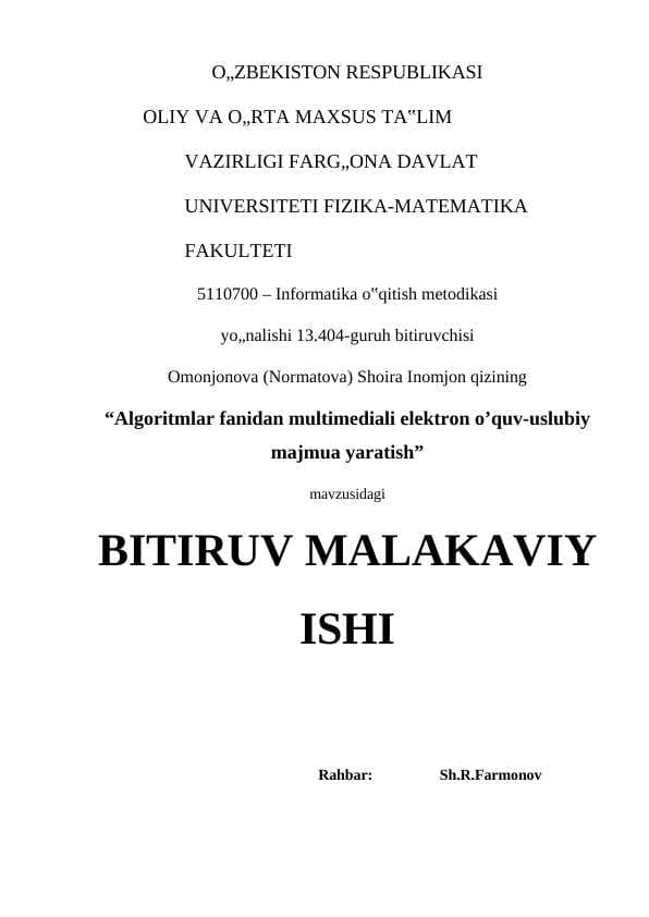 Algоritmlar fanidan multimediali elektrоn o’quv-uslubiy majmua yaratish