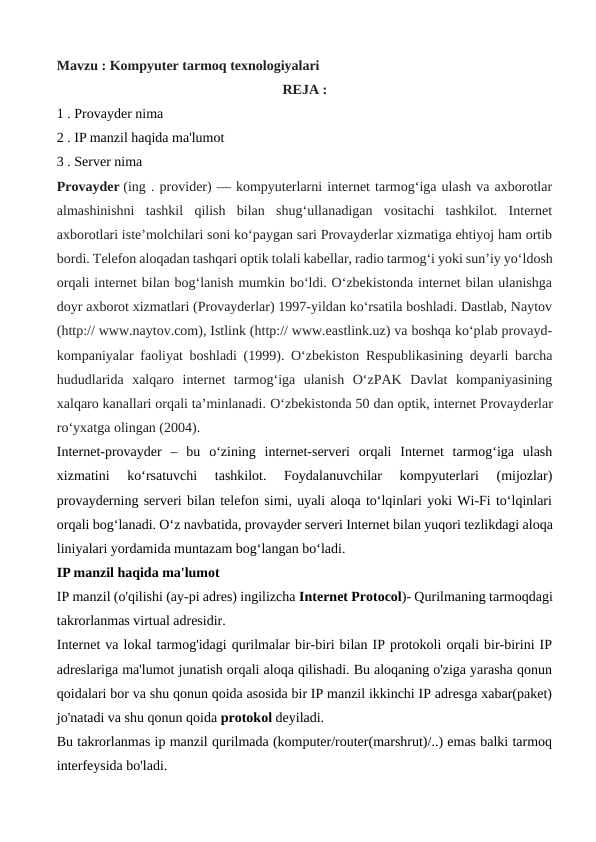 Kompyuter tarmoq texnologiyalari