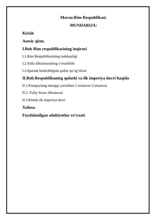 Rim Respublikasi