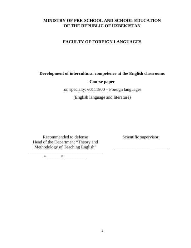 Development of intercultural competence at the English classrooms