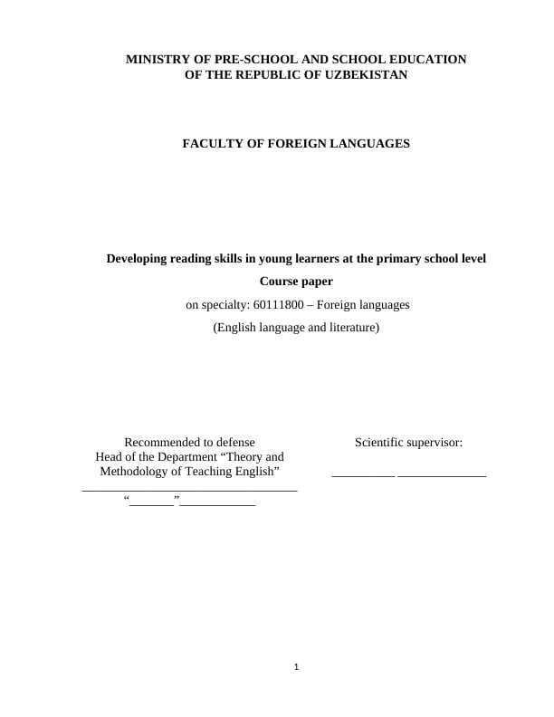 Developing reading skills in young learners at the primary school level