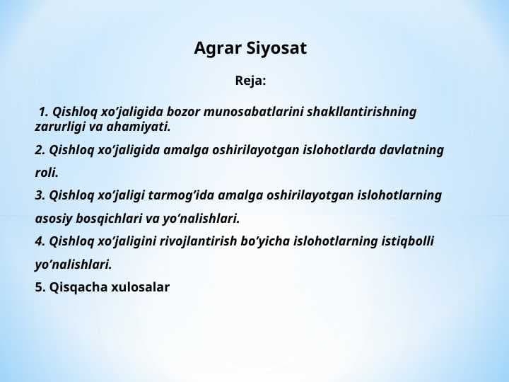 Agrar Siyosat