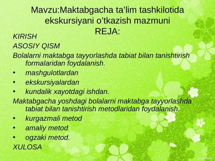 Maktabgacha ta’lim tashkilotida ekskursiyani o’tkazish mazmuni