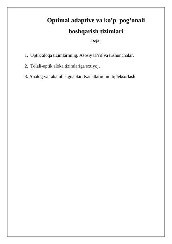 Optik o‘tish uchun tanlov qoidalari