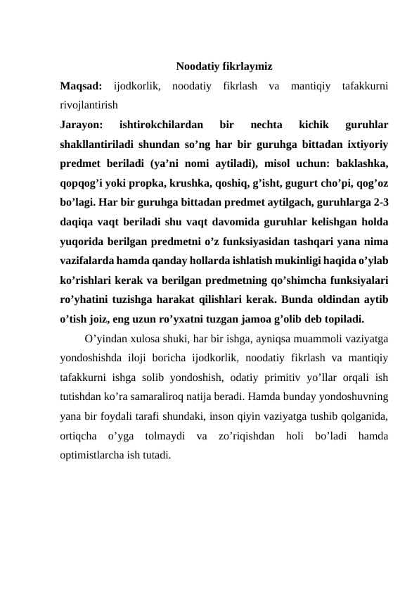 Psixologik o'yinlar, treninglar