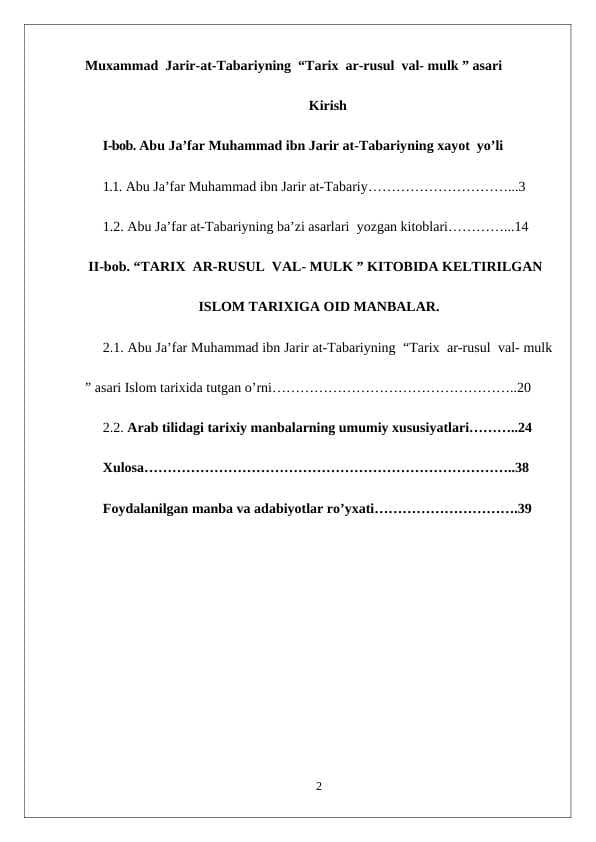 Abu Jaʼfar Muhammad ibn Jarir at-Tabariy