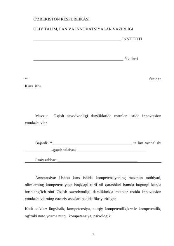O'qish savodxonligi darsliklarida matnlar ustida innovatsion yondashuvlar