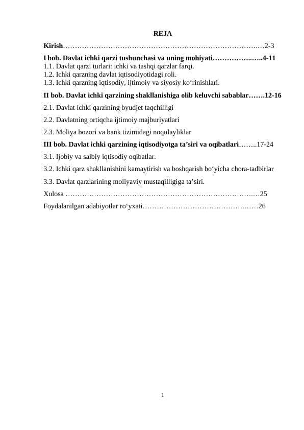 Davlat ichki qarzi