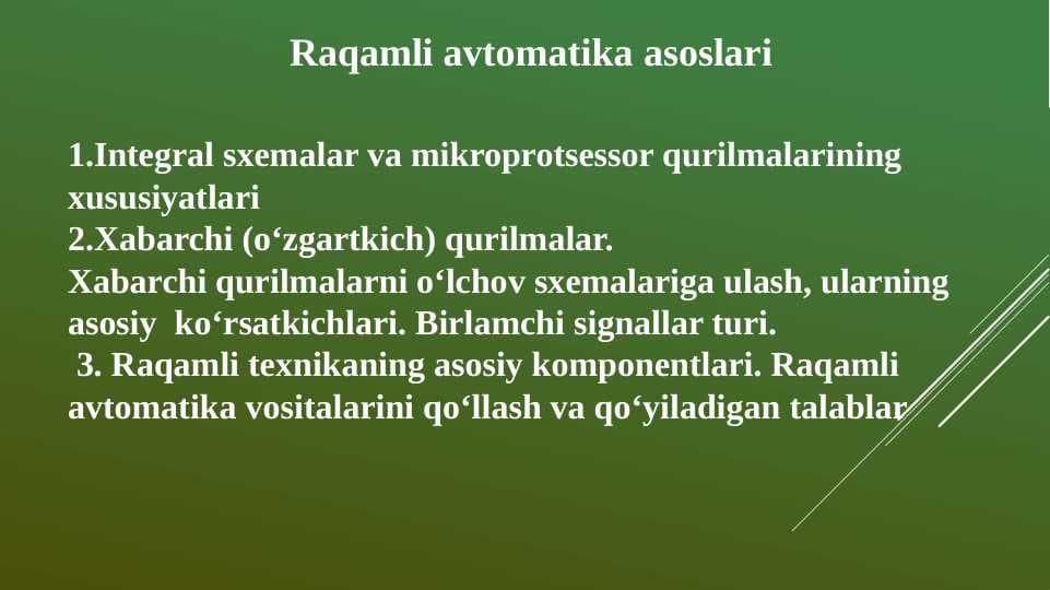 Raqamli avtomatika asoslari