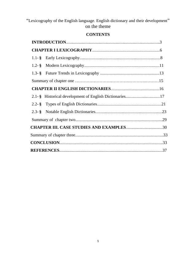 Lexicography of the English language. English dictionary and their development