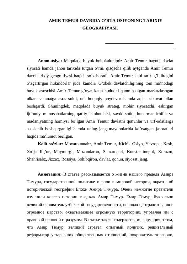 Amir Temur davrida o’rta osiyoning tarixiy geografiyasi