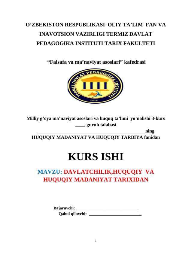 DAVLATCHILIK,HUQUQIY  VA HUQUQIY MADANIYAT TARIXIDAN