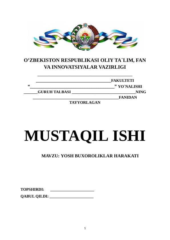 YOSH BUXOROLIKLAR HARAKATI