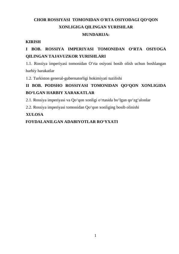 Chor Rossiyasi  tomonidan O'rta Osiyodagi Qo'qon xonligiga qilingan yurishlar