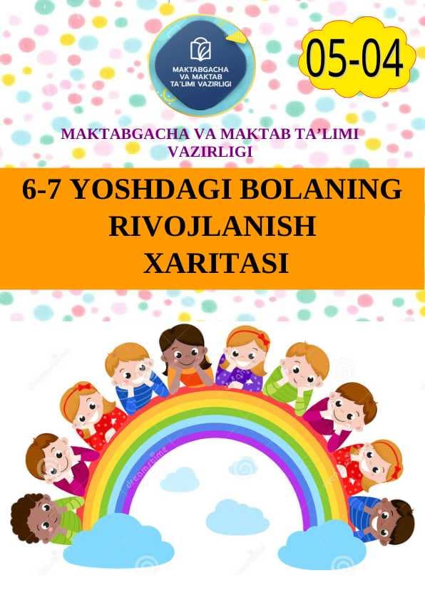 05-04. 6-7 yoshdagi bolaning rivojlanish xaritasi