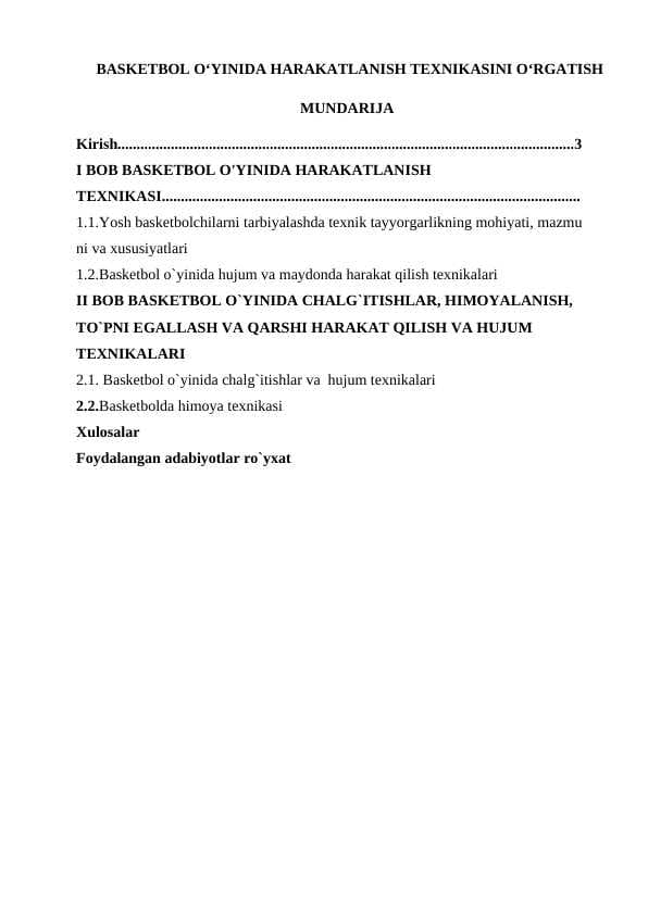 BASKETBOL O‘YINIDA HARAKATLANISH TEXNIKASINI O‘RGATISH