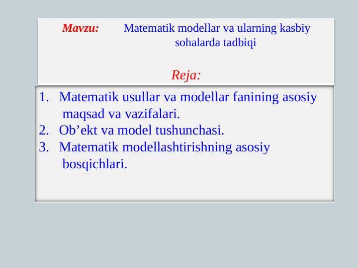 Matematik modellar va ularning kasbiy sohalarda tadbiqi t.pptx