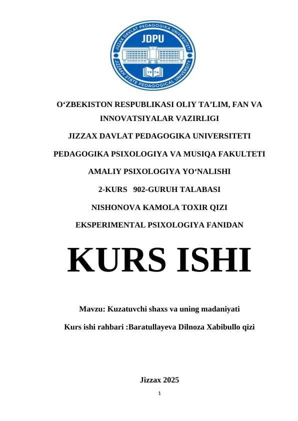 Kuzatuvchi shaxs va uning madaniyati