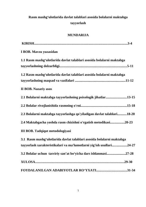 Rasm mashgʻulotlarida davlat talablari asosida bolalarni maktabga tayyorlash