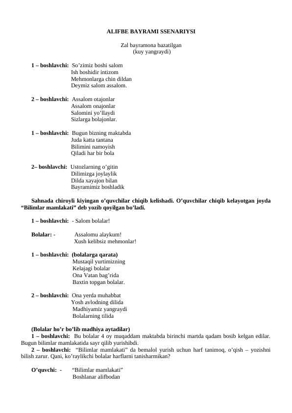 ALIFBE BAYRAMI SSENARIYSI