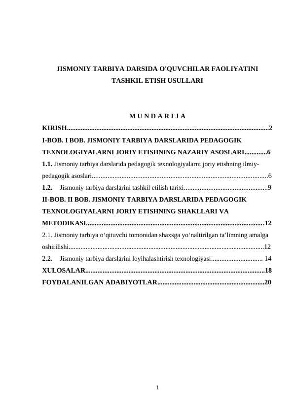 JISMONIY TARBIYA DARSIDA O'QUVCHILAR FAOLIYATINI TASHKIL ETISH USULLARI