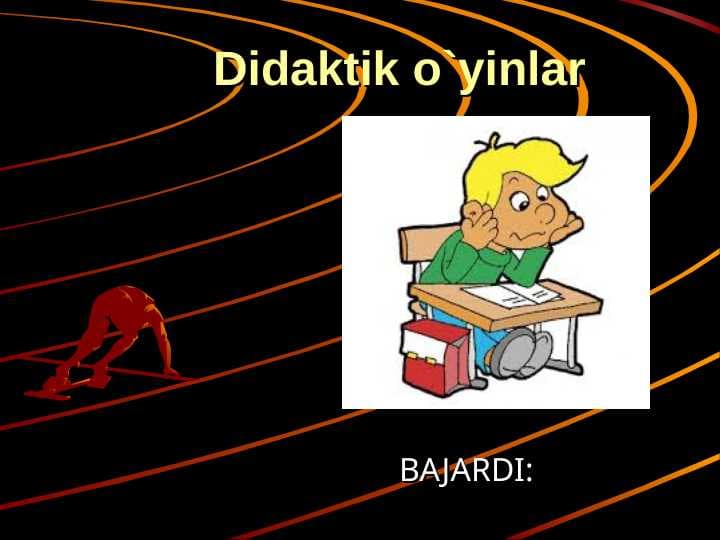 Didaktik o`yinlar