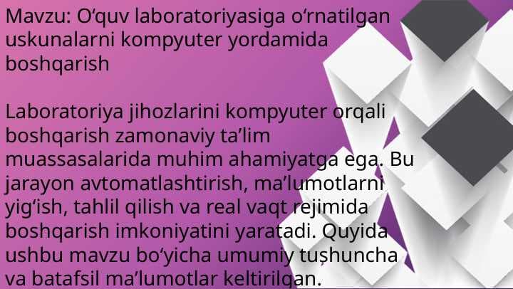 O‘quv laboratoriyasiga o‘rnatilgan uskunalarni kompyuter yordamida boshqarish