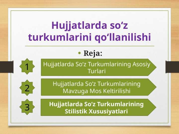 Hujjatlarda so‘z turkumlarini qo‘llanilishi