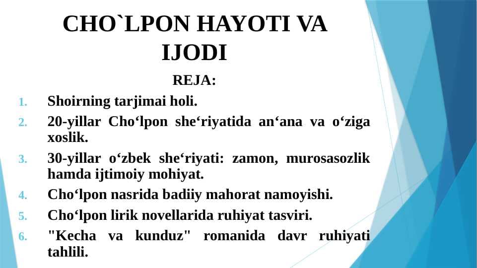 CHO`LPON HAYOTI VA IJODI