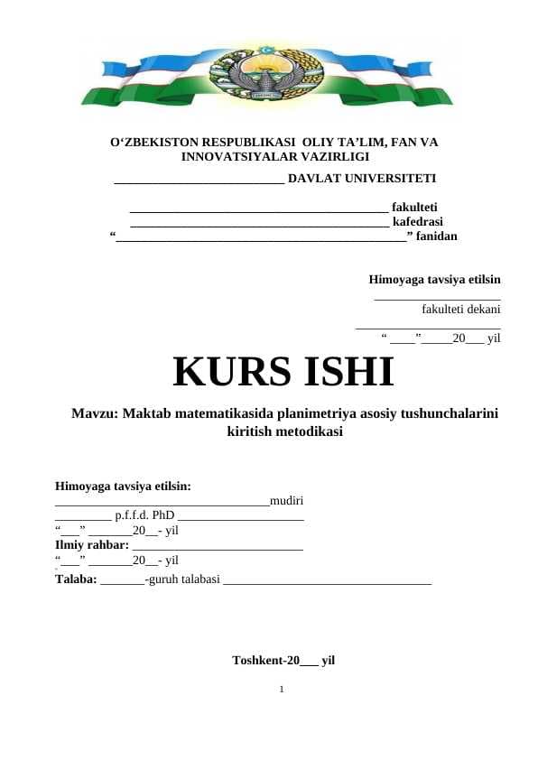 Maktab matematikasida planimetriya asosiy tushunchalarini kiritish metodikasi