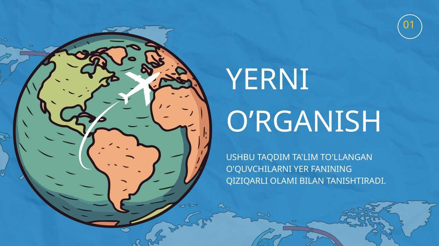 Yer shari tuzilishi va qatlamlari